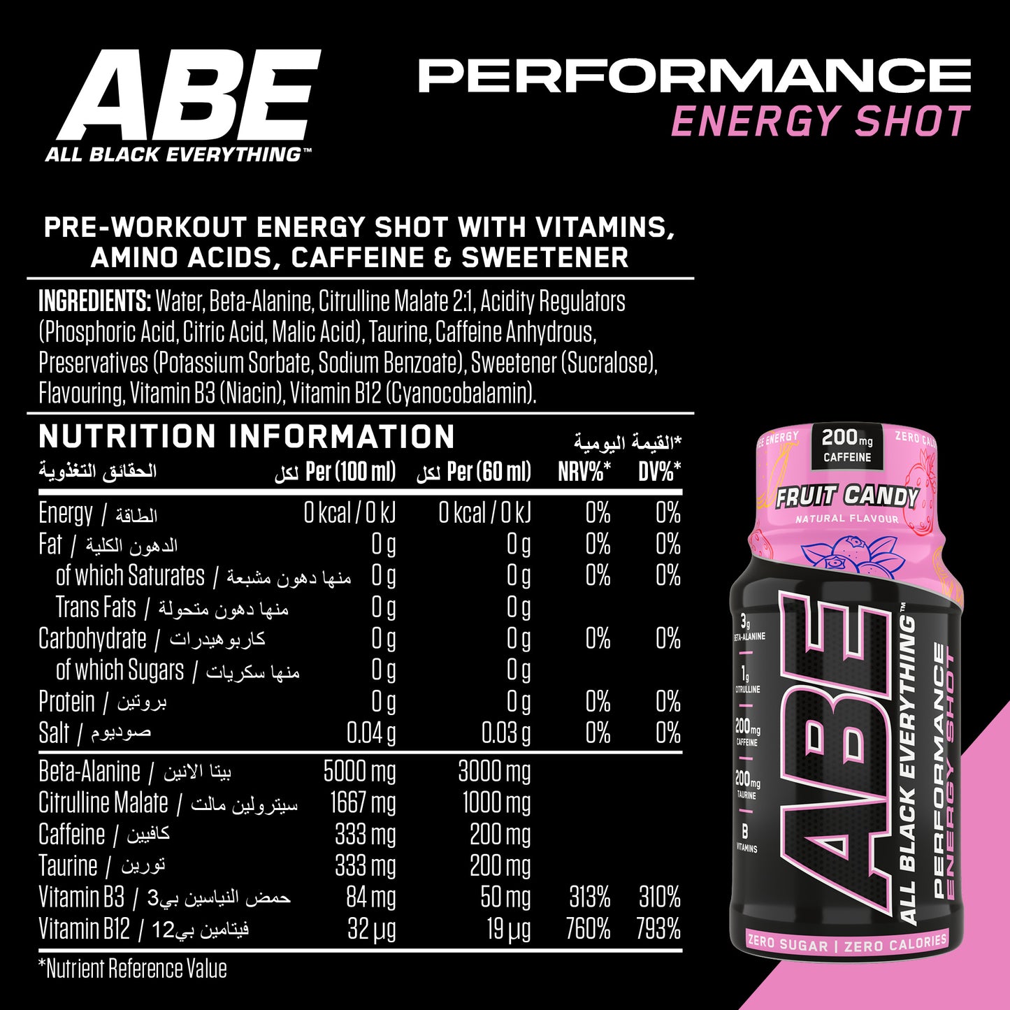 ABE Ultimate Pre Workout Shot 60ml