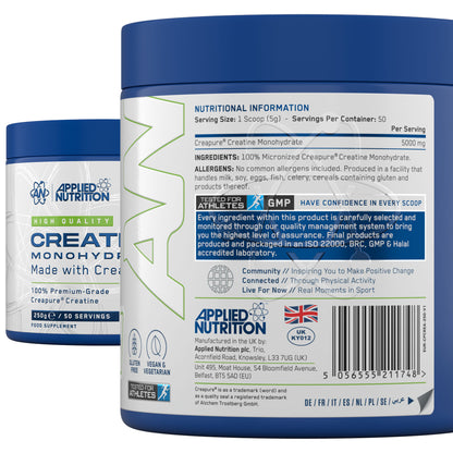 Creapure Creatine Monohydrate 250 g