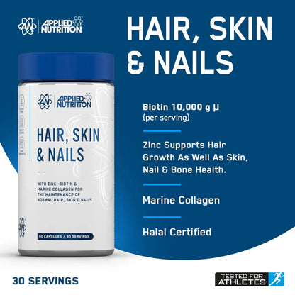 Hair Skin and Nails Collagen Capsules - 30 Servings